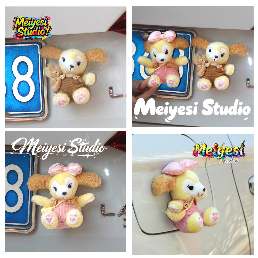 Coches remolque cola colgante dibujos animados lindo cachorro cola culo muñeca decoración pegada muñeca maletero exterior