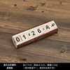 Table Japanese wooden desk calendar from natural wood, jewelry, props