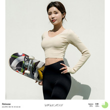 韩版竖条纹休闲收腰瑜伽服女 修身显瘦运动上衣时尚性感健身长袖