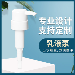 ����32�����Ï�����Һ�� 5cc����ʽ������ϴ�lˮ��ԡ¶���^