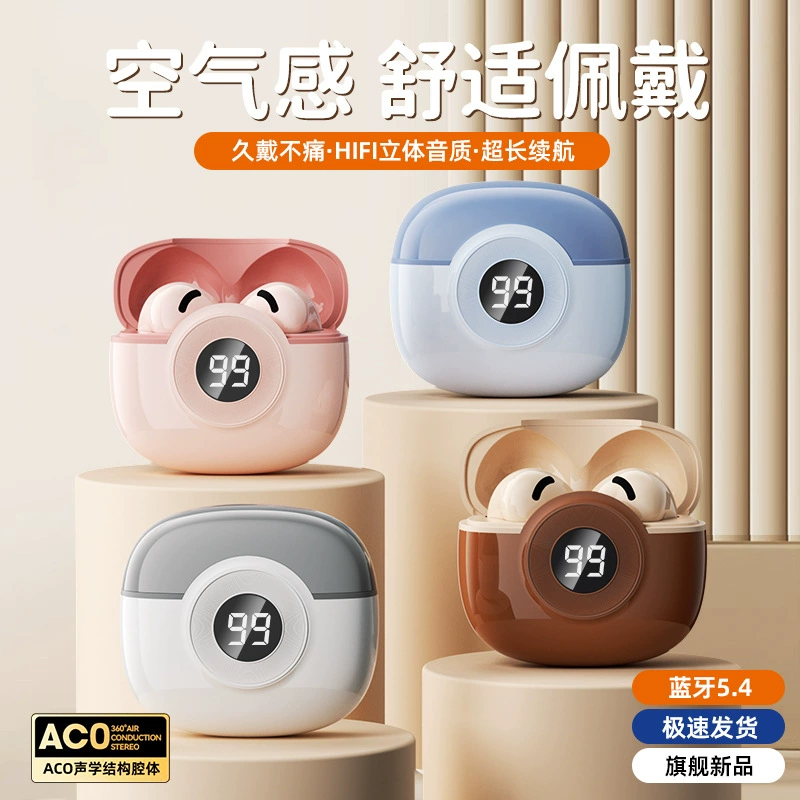 Трансграничные новые наушники с шумоподавлением полноцветный сенсорный экран bluetooth наушники умные цифровой дисплей коммерческие спортивные bluetooth наушники K54