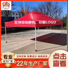 �ۯB�����l 3*4.5�׎������V�掤�� �[�����Ԅ���ꖎ������