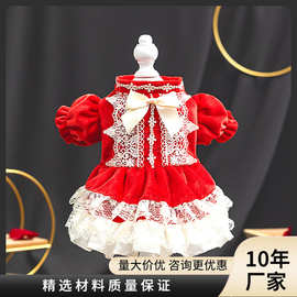 安贝妮狗狗衣服小型犬专用贵宾过年红色裙子宠物服饰连身裙批发