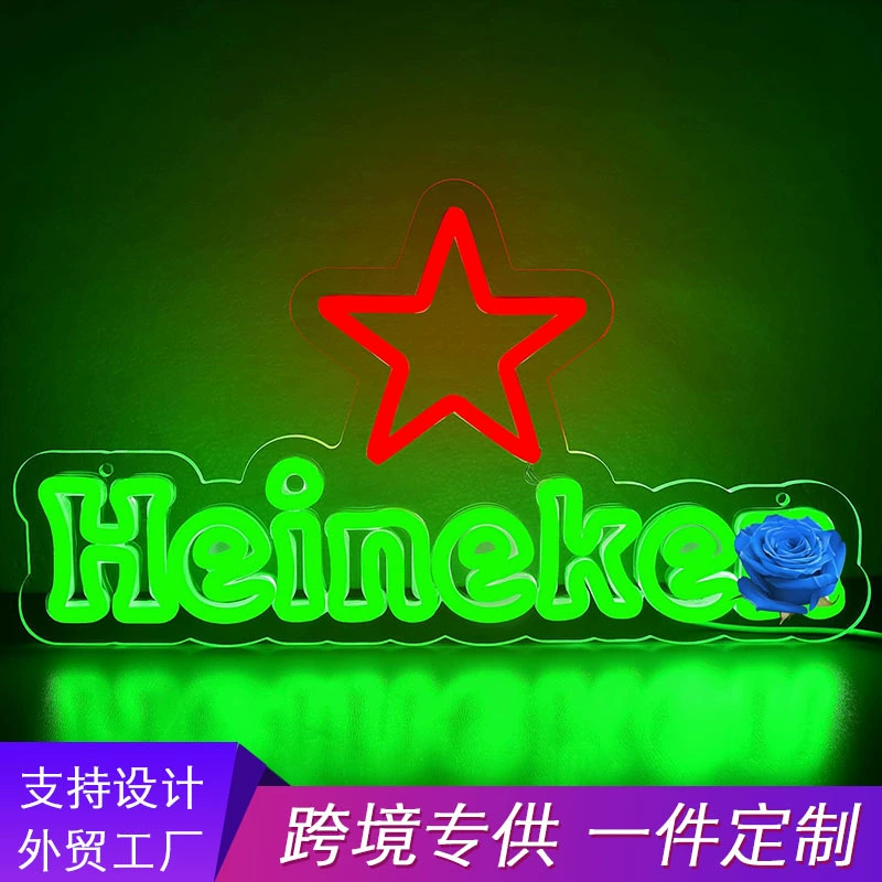 Популярная на Amazon светодиодная световая вывеска для бара, KTV, декоративная подсветка, светящаяся фигура, настенный светильник