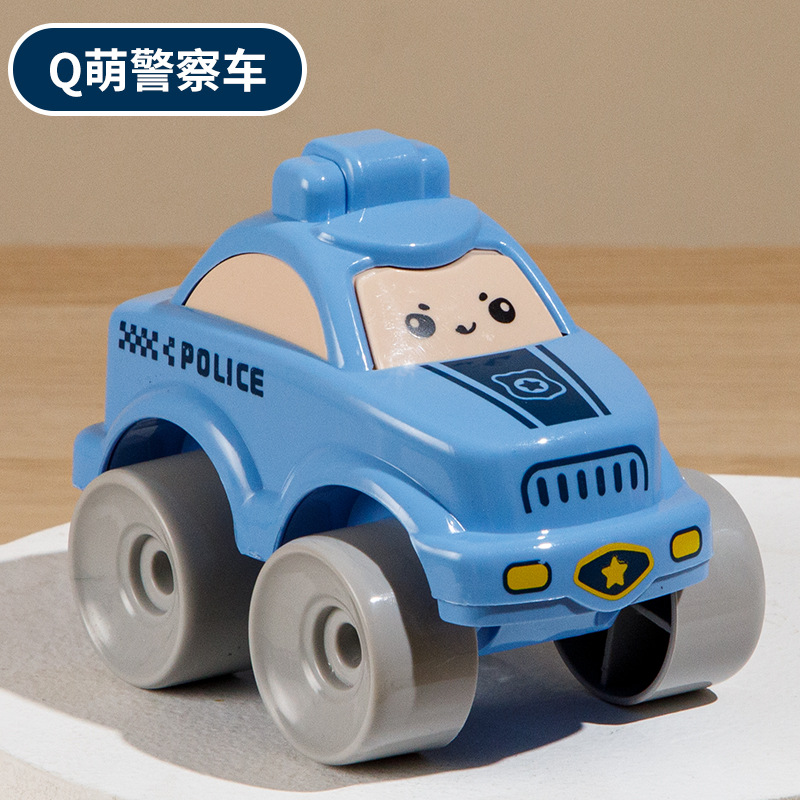 Q cute police car