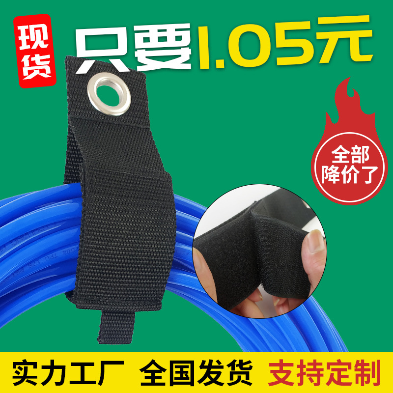 Wholesale Heavy-Duty Storage Straps with Self-Adhesive Heavy Load Straps, Wire and Cable Organizers, Storage Pads for Corn Straps