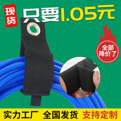 Wholesale Heavy-Duty Storage Straps with Self-Adhesive Heavy Load Straps, Wire and Cable Organizers, Storage Pads for Corn Straps