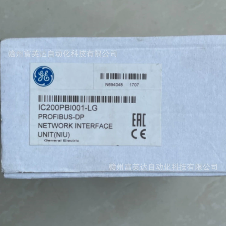 Модуль ПЛК IC200PBI001 в наличии, физическая фотография, продажа договорная.