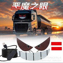 �羳�¿�ӑB��ħ֮�ۿ�܇ǰ����L��ģʽLED܇�dUSB��܇�b���