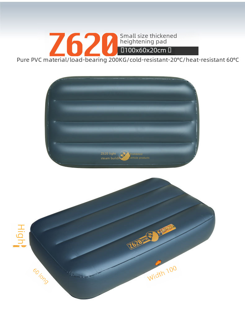 Inflatable Car Boot Mat Image 5