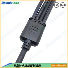 ·��ģ�MY��һ���ķ�ˮ�B���� �ְ���·���Դ�B�Ӿ����^��|���^