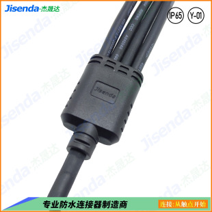 ·��ģ�MY��һ���ķ�ˮ�B���� �ְ���·���Դ�B�Ӿ����^��|���^