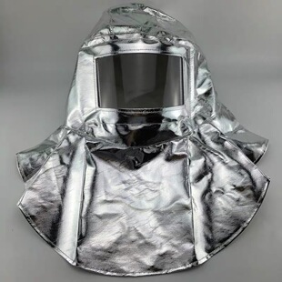 High Temperature Work Mkf-02 One-Piece Aluminum Foil Fire Insulation Clothing 700-1000 Degrees Flame Retardant Protective Clothing