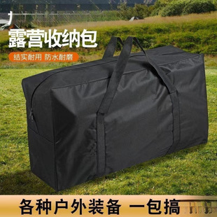 �����ۯB����¶�I�ռ{��������������ĥţ���s���ռ{�����]���l