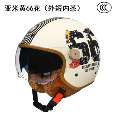 Jiarui Motorcycle Half Helmet for Men and Women, Harley Helmet, Double Mirror, All-Season Warm Retro Style Safety Helmet (Motosiklet kaskı (dəbilqə)) - yami-yellow-66-flower-double-mirror-short-outside-and-tea-inside-one-size-fits-all