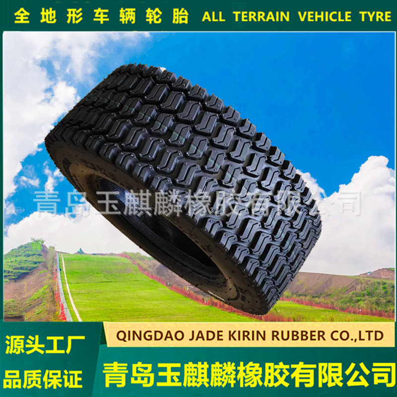 全地形23X8.50-12轮胎草坪花园轮胎草皮拖拉机轮胎耐磨可匹配轮辋