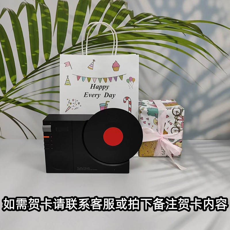 블랙 + 생일선물 선물가방 + 선물지 포장 - 커플
