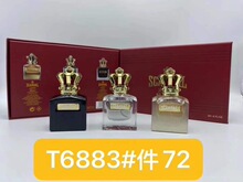Խ����ˮ�羳��ó��װ����һ������������ʿ���������ʿŨ�㾫��