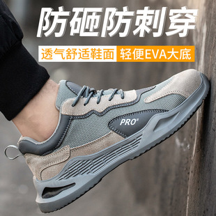 �羳�ڱ�Ь���p͸����ҷ��̴���Ƥܛ��䓰��^�r�й���Ь��ȫЬ