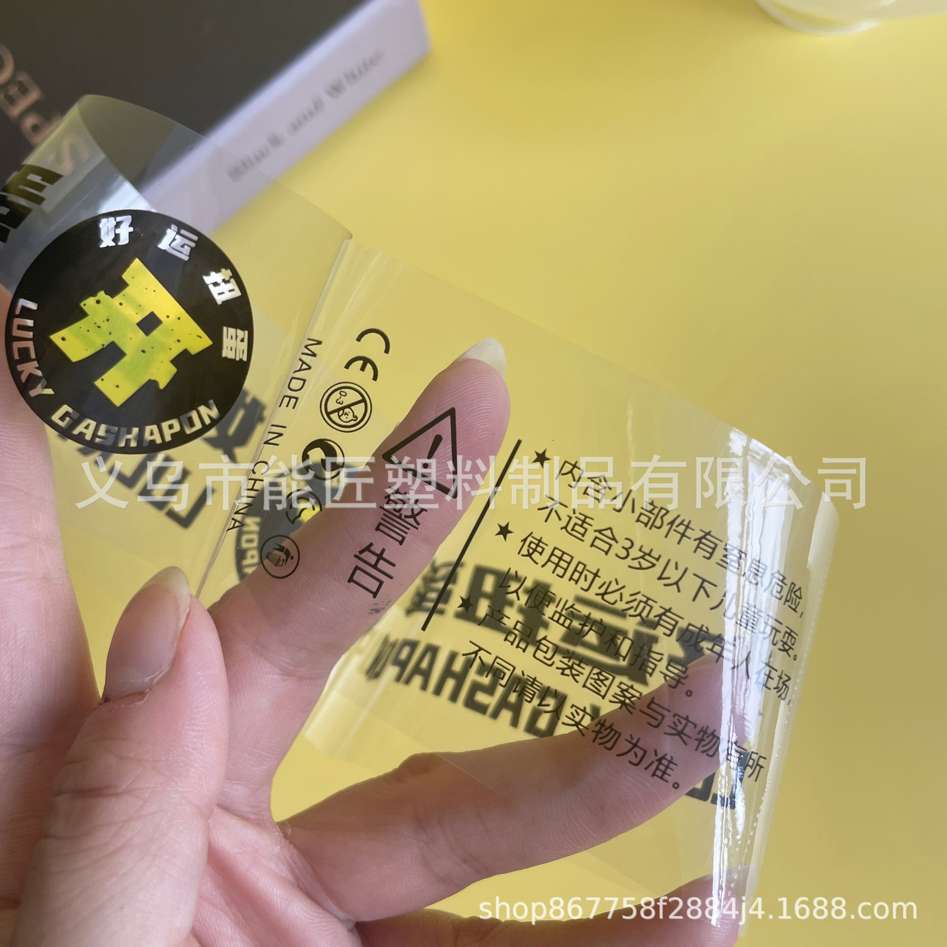 3e84d3d47969d7f1084ec0e9545717