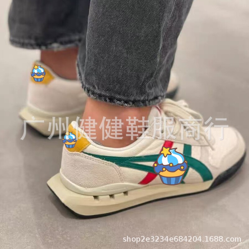 high quality Ultimate 81 Ghost Tiger Shoes Retro Casual Men's and Women's German Training Shoes Thick Bottom Running Shoes