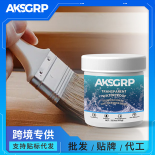 AKSGRP transparent waterproof glue toilet waterproof coating non-smashing brick waterproof glue leak roof waterproof material