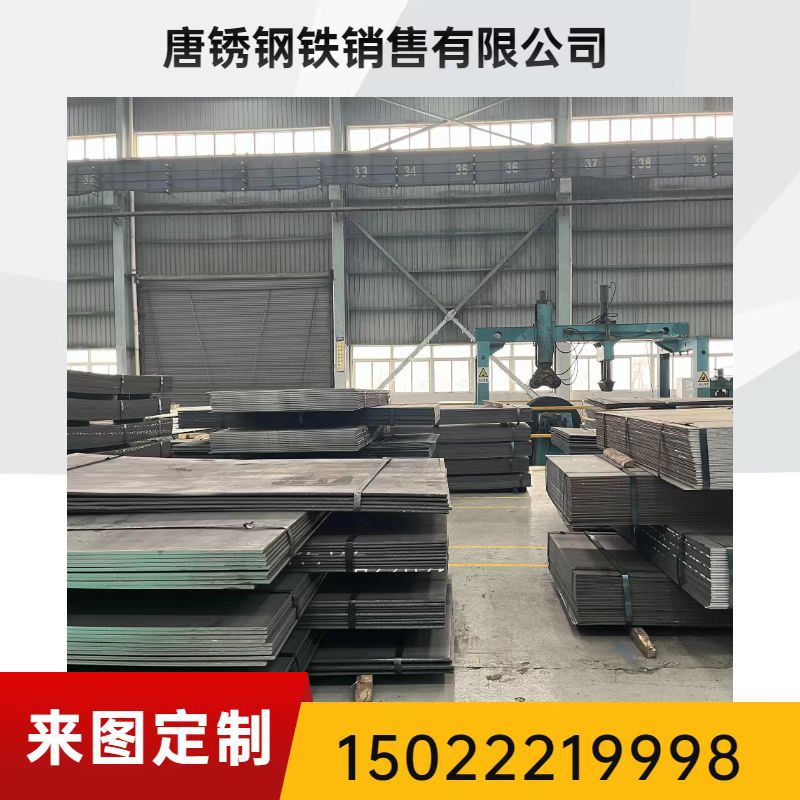 Q235NH耐候钢板耐候钢3mm厚度 厂家现货直发可切割做锈户外景观用