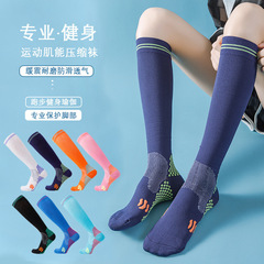 新しい圧力保護レギンススポーツソックス、女性用フィットネスランニング用コンプレッションソックス、ロング丈、ボール競技、衝撃吸収、縄跳び、ふくらはぎソックス