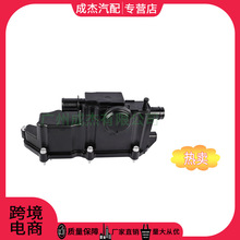 ������·�����׸���LR110464 LR094438 JDE40122