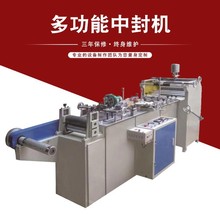 �๦���з�C���ϟ����ƴ��C��X���ƶ๦���з��ƴ��C�O��ȫ�Ԅ�