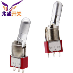 High-Current pull switch 2-gear 3-gear wholesale supply pull-out self-locking button switch with lock fluctuation switch