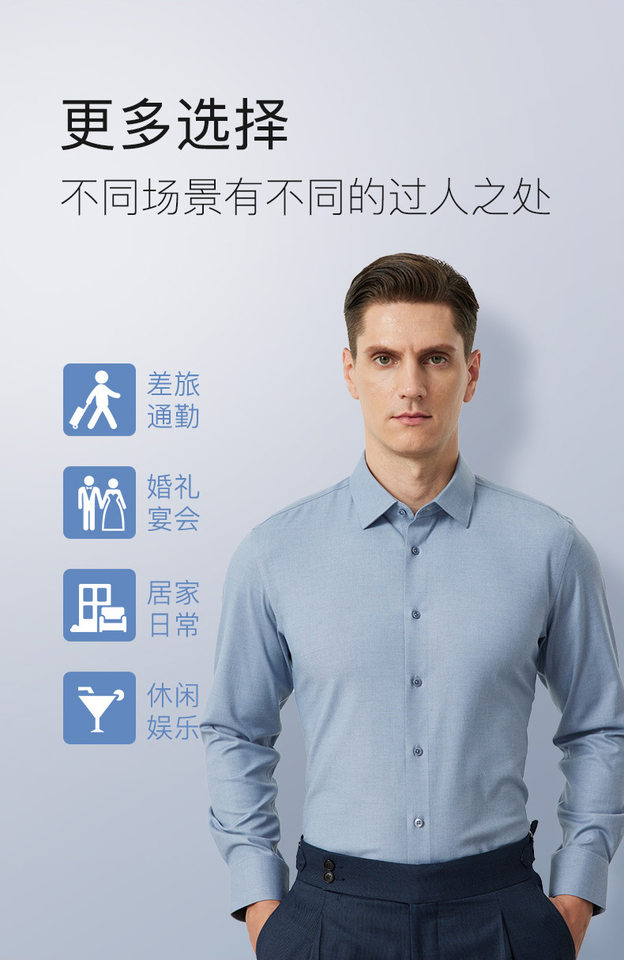 Áo sơ mi nam dài tay cổ vuông dày dặn pha len cừu, giặt máy được, kiểu công sở cao cấp — Màu nâu đỏ-dài tay-cổ vuông-07, Màu xanh nhạt xám-dài cỏ-cổ vuông-08, Màu xanh xám-dài tay-cổ vuông-03, Trắng-dài tay-cổ vuông-01 chi tiết 12
