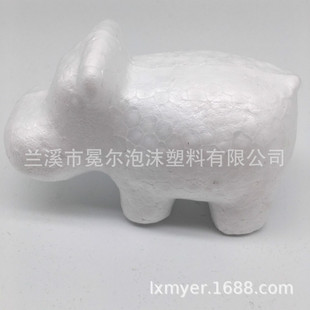 10CM Foam Hippopotamus Children's Handmade DIY Styrofoam Baby Hippopotamus Early Education Props