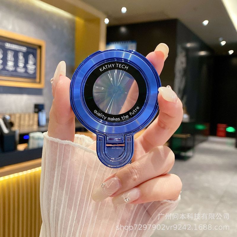 U シールド CD パターン磁気シート磁気携帯電話ケースバックステッカーブラケットは、携帯電話ケースの磁気吸引とハハミラーブラケットの水平および垂直に使用できます|undefined