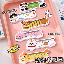 ��ͨ��������߄���PET��x��퓊A��ͯ�ɐ��L��ֱ���ľ�С�YƷ