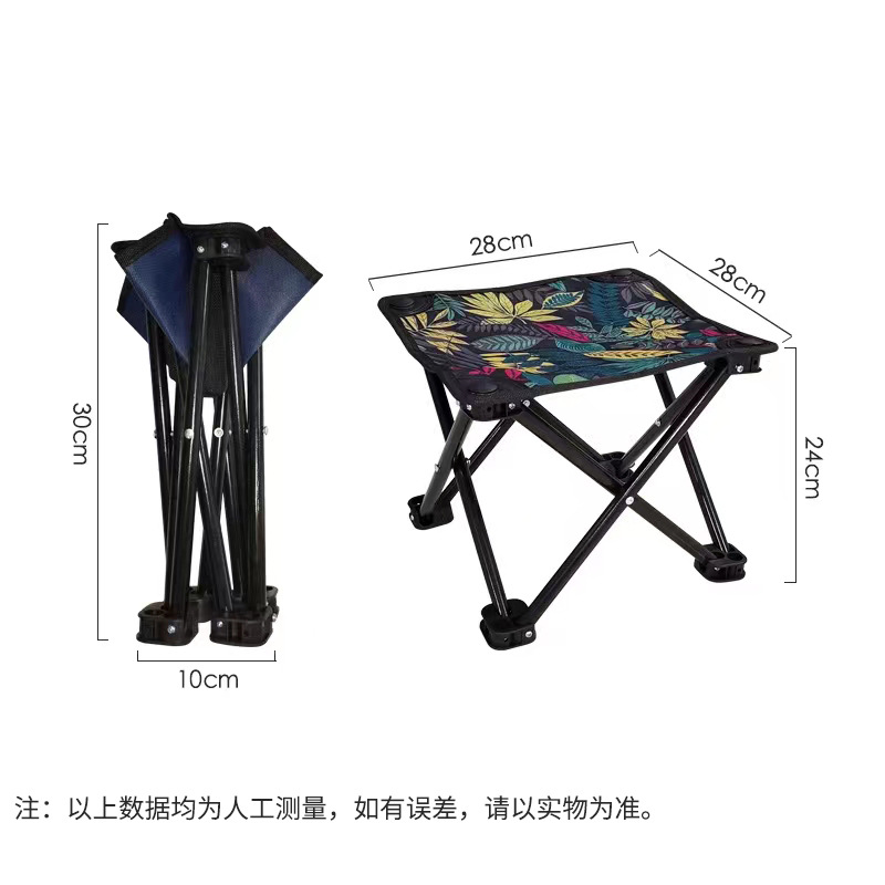 Outdoor foldable stool manufacturer wholesale folding chair portable leisure chair art sketching chair fishing chair beach bench