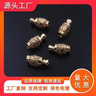 ���Ldiy�ֹ��Ʒ��� 16*8MM�T�~ֱ�׻��y�� ��ƿ�~�� �l�����