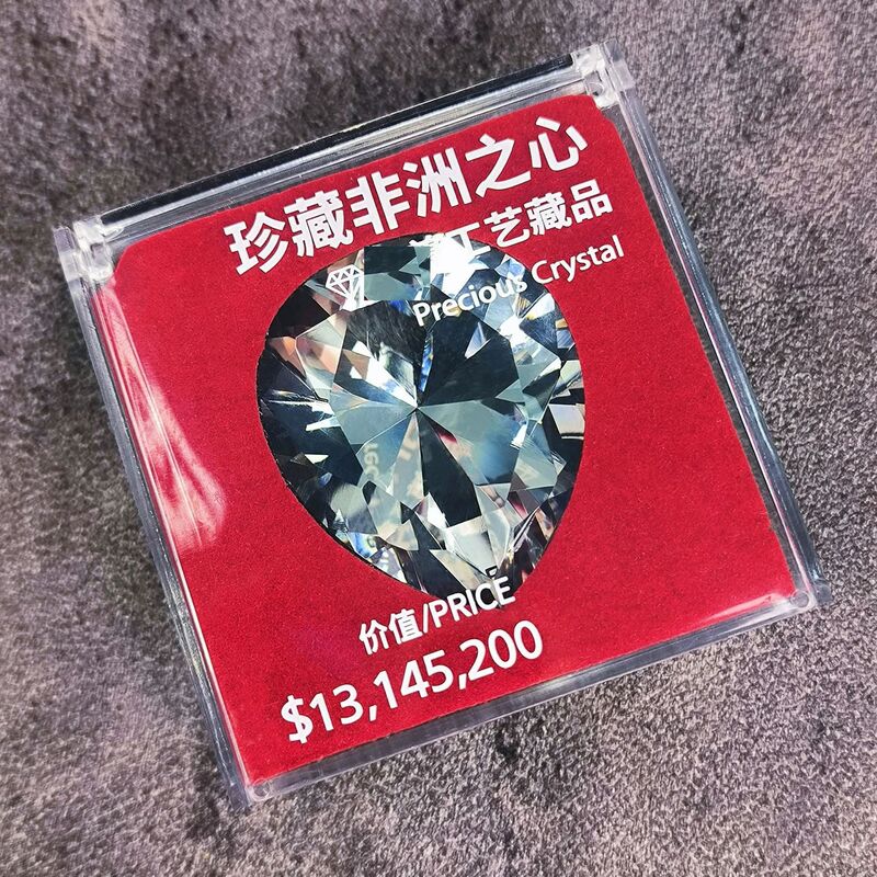 Delta Game Peripheral African Heart Diamond Crystal Model Exquisite Ocean Heart Prop Children's Gift
