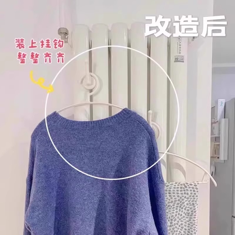 暖房器具は家庭用ハンガーをフックします。|undefined