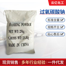 ^̼cwը}ԭϲƯۺϺIȥϴԭϱը}