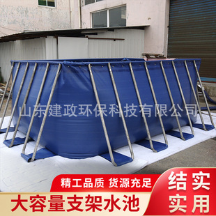 Outdoor Large Bracket Swimming Pool Water Park Assembly Frame Swimming Pool Engineering Reservoir Thickened Children's Swimming Pool