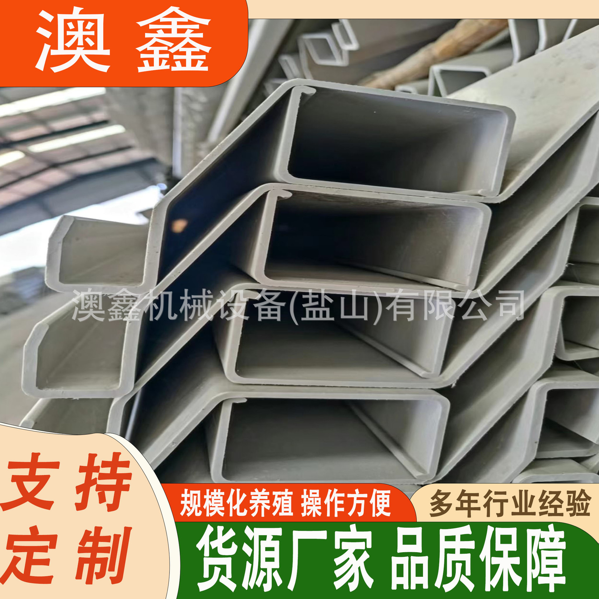 养殖食槽鸡用食槽大槽小槽各种规格育雏肉鸡蛋鸡专用食槽鸡笼专用