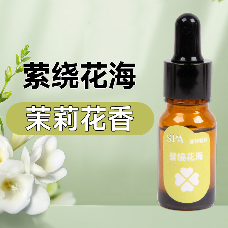 시크릿 플라워 연회 10ml