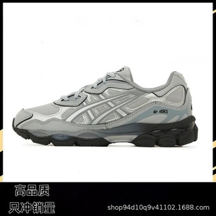 �������Q�羳������ɪ��GEL-NYC��H�͹����eЬ �r�о�������ŮЬ