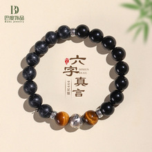 һҹ������ؔ��Ȼ����ʯ�ִ��������Ϲ������Ѻ���ʯˮ�����Ů