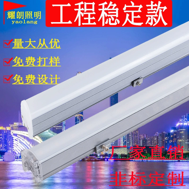 Светодиодная наружная линейная лампа Водонепроницаемая цифровая ограда мост счастливая лошадь освещение отеля контур здания 12 Вт настенный светильник