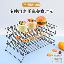 ���ӿɲ�ж��s��������W�ܼӴֺ�ɫ���⵹�ۼܿ��ۯB������s��