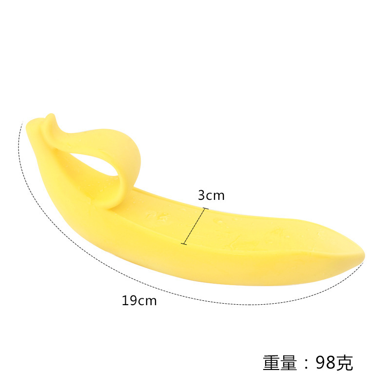 Banana-Shaped Silicone Dildo, Easy-Insert Anal Toy, Yellow Handheld Design — detail image 1