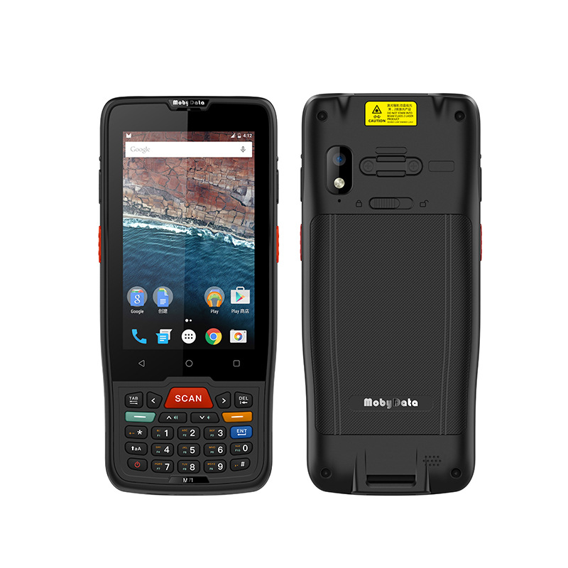 Mobydata mobi pda M71 data collector express bargun handheld mobile terminal bar code plate counting machine