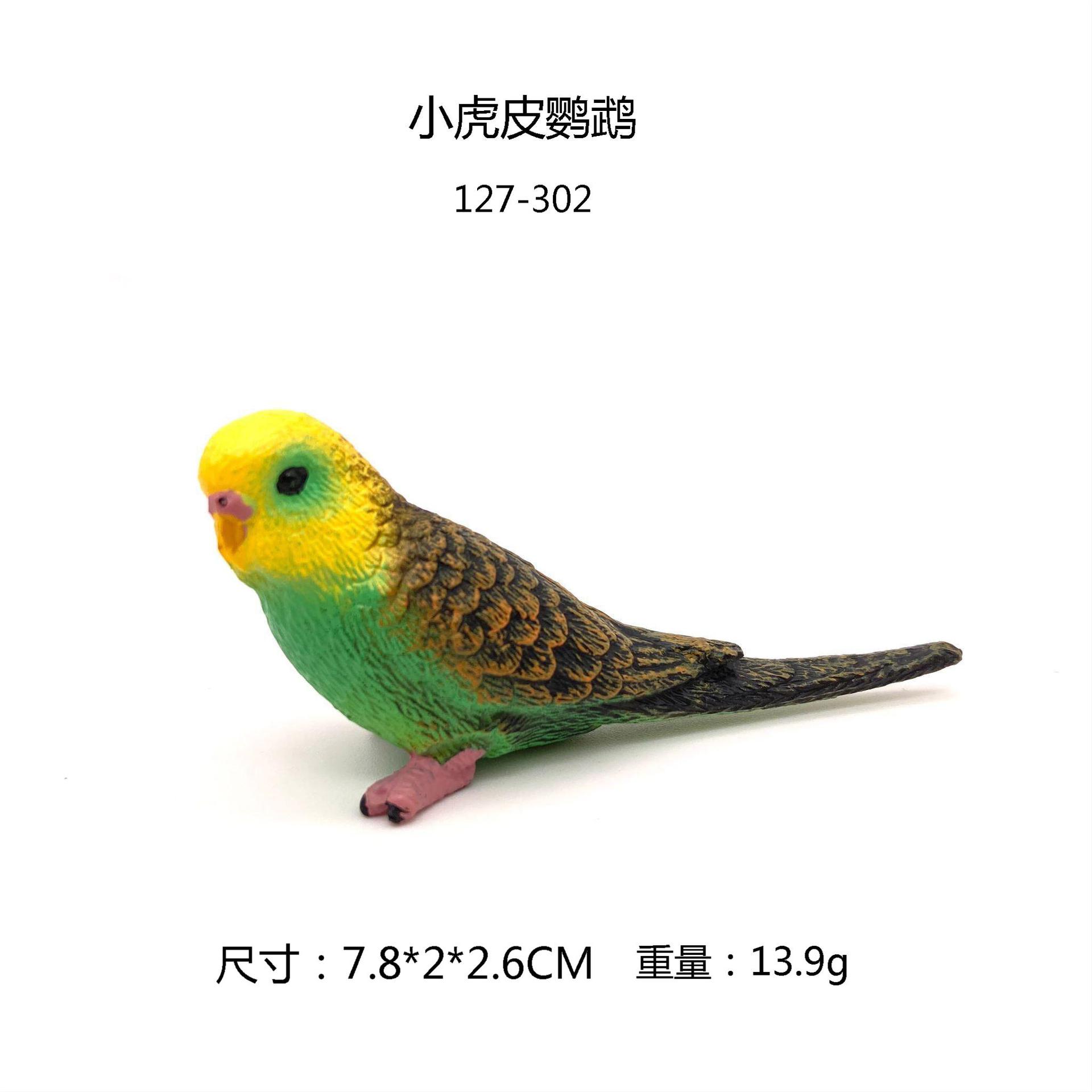 Comercio exterior de los niños simulación estática sólido pájaro animal modelo Pavo Real decoración Pavo Real modelo de juguete regalo